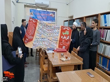 بازدید مدیرکل بنیاد شهید و امور ایثارگران خراسان رضوی از کتابخانه شهید آیت الله مدرس و دکتر علی شریعتی بازدید مدیرکل بنیاد شهید و امور ایثارگران خراسان رضوی از کتابخانه شهید آیت الله مدرس و دکتر علی شریعتی