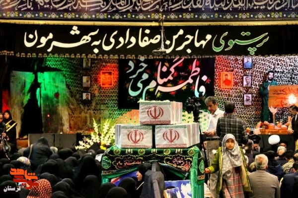 استقبال باشکوه بروجردی‌ها از کاروان «لاله‌های فاطمی»