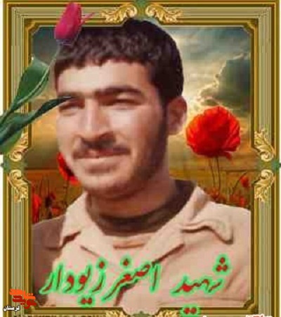 شهیدی که چهرهاش آسمانی شده بود شهیدی که چهرهاش آسمانی شده بود