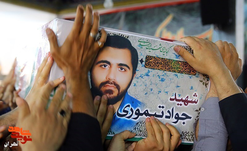 وقتی که شهادت پیشقدم میشود وقتی که شهادت پیشقدم میشود