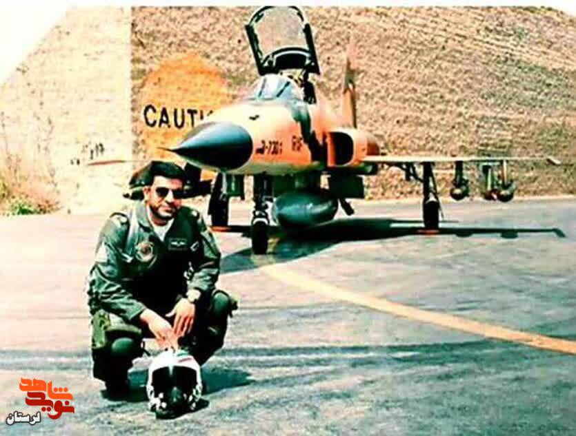 شهادت خلبان لرستانی در فارس شهادت خلبان لرستانی در فارس