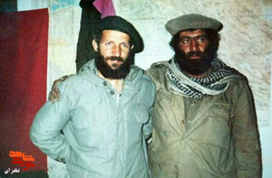 شاهرخ حر انقلاب اسلامی شاهرخ حر انقلاب اسلامی