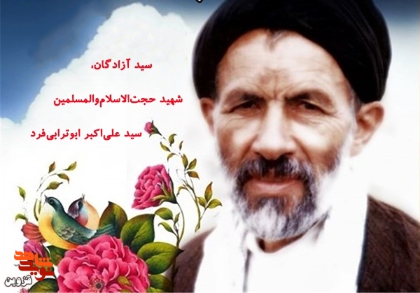 انگار تازه اسیر شده بودیم انگار تازه اسیر شده بودیم