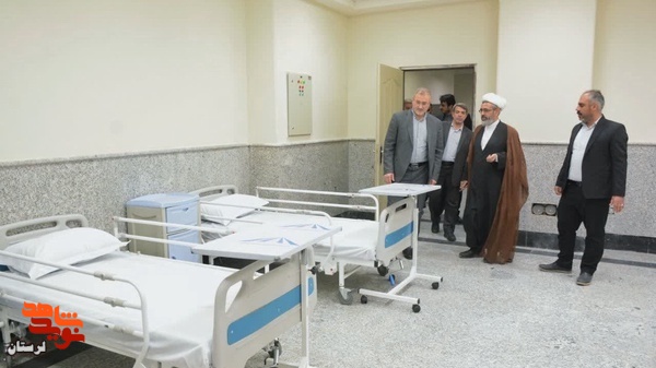 خانه ایثار لرستان افتتاح می شود خانه ایثار لرستان افتتاح می شود