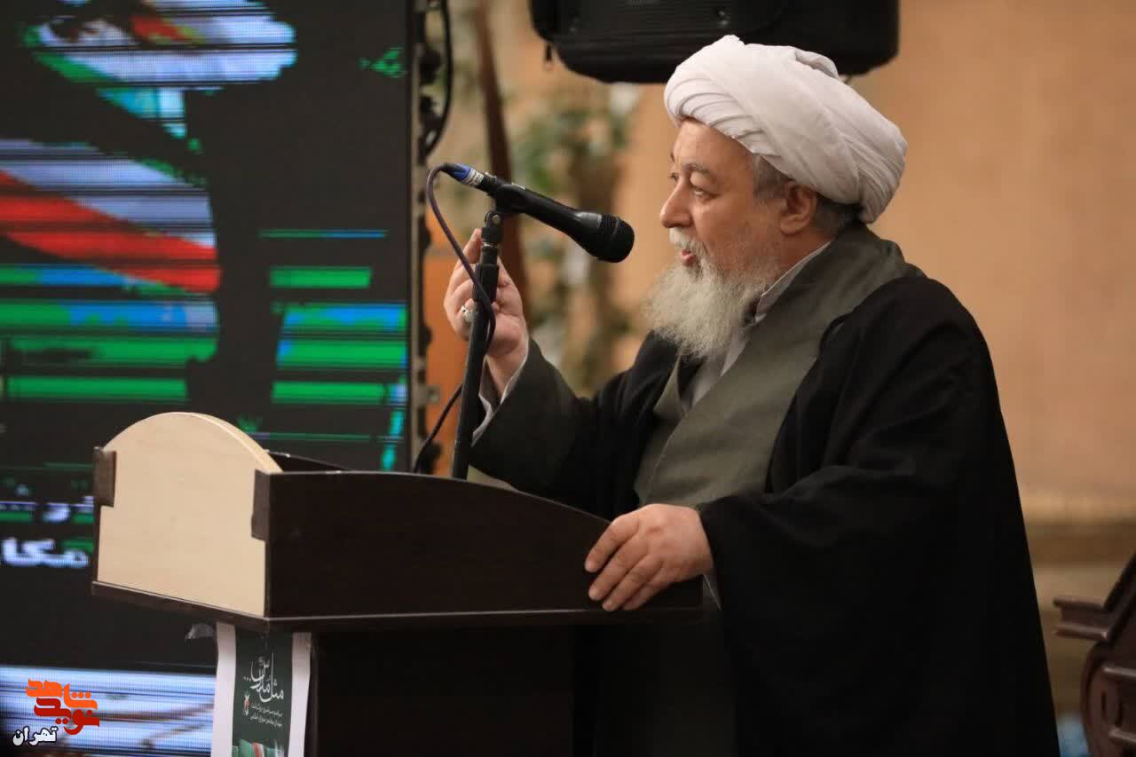 برگزاری بزرگداشت شهدای مجلس برگزاری بزرگداشت شهدای مجلس