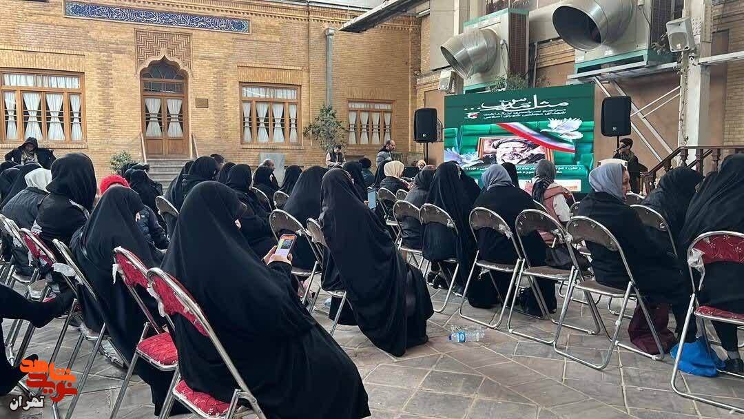 برگزاری بزرگداشت شهدای مجلس برگزاری بزرگداشت شهدای مجلس