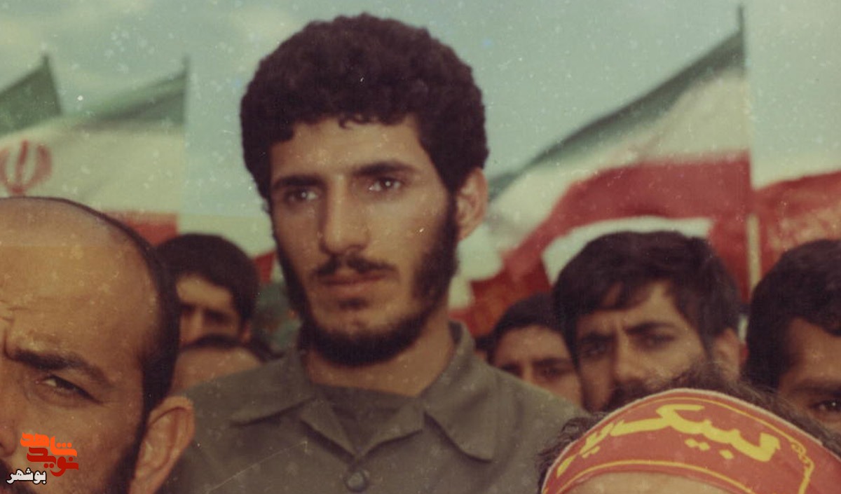 شهید«اسدالله بهادری»در آلبوم خاطرات شهید«اسدالله بهادری»در آلبوم خاطرات