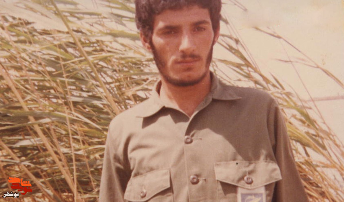 شهید«اسدالله بهادری»در آلبوم خاطرات شهید«اسدالله بهادری»در آلبوم خاطرات