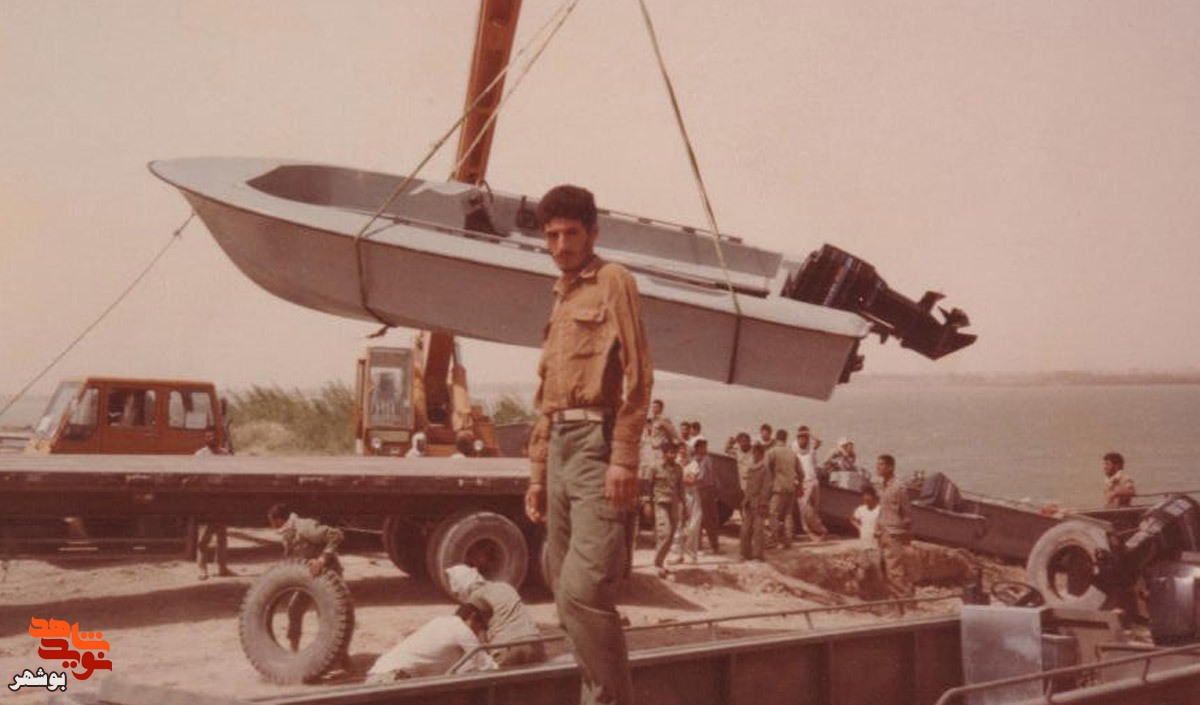 شهید«اسدالله بهادری»در آلبوم خاطرات شهید«اسدالله بهادری»در آلبوم خاطرات