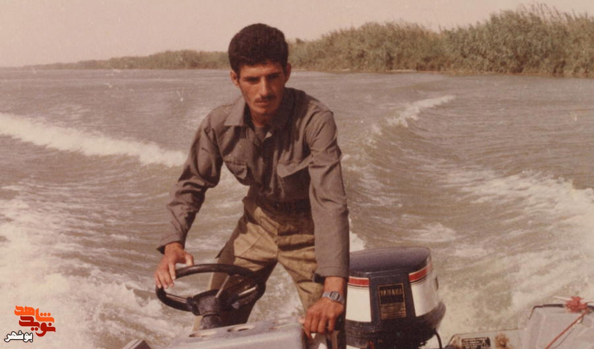 شهید«اسدالله بهادری»در آلبوم خاطرات شهید«اسدالله بهادری»در آلبوم خاطرات