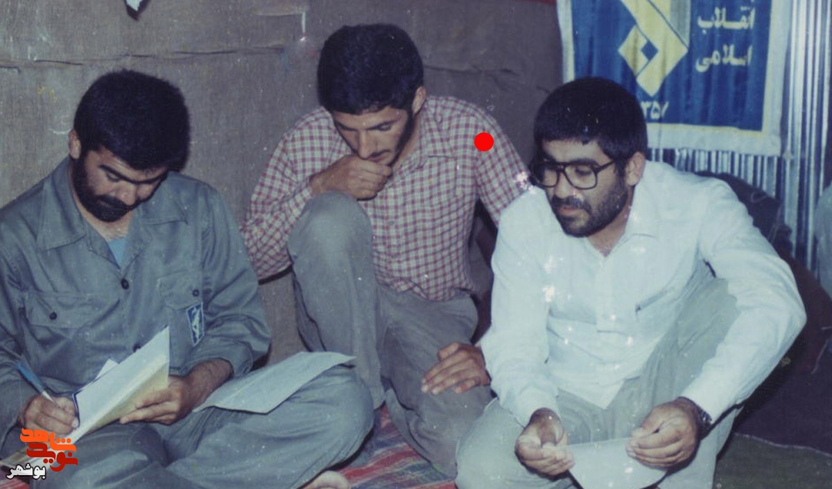 شهید«اسدالله بهادری»در آلبوم خاطرات شهید«اسدالله بهادری»در آلبوم خاطرات