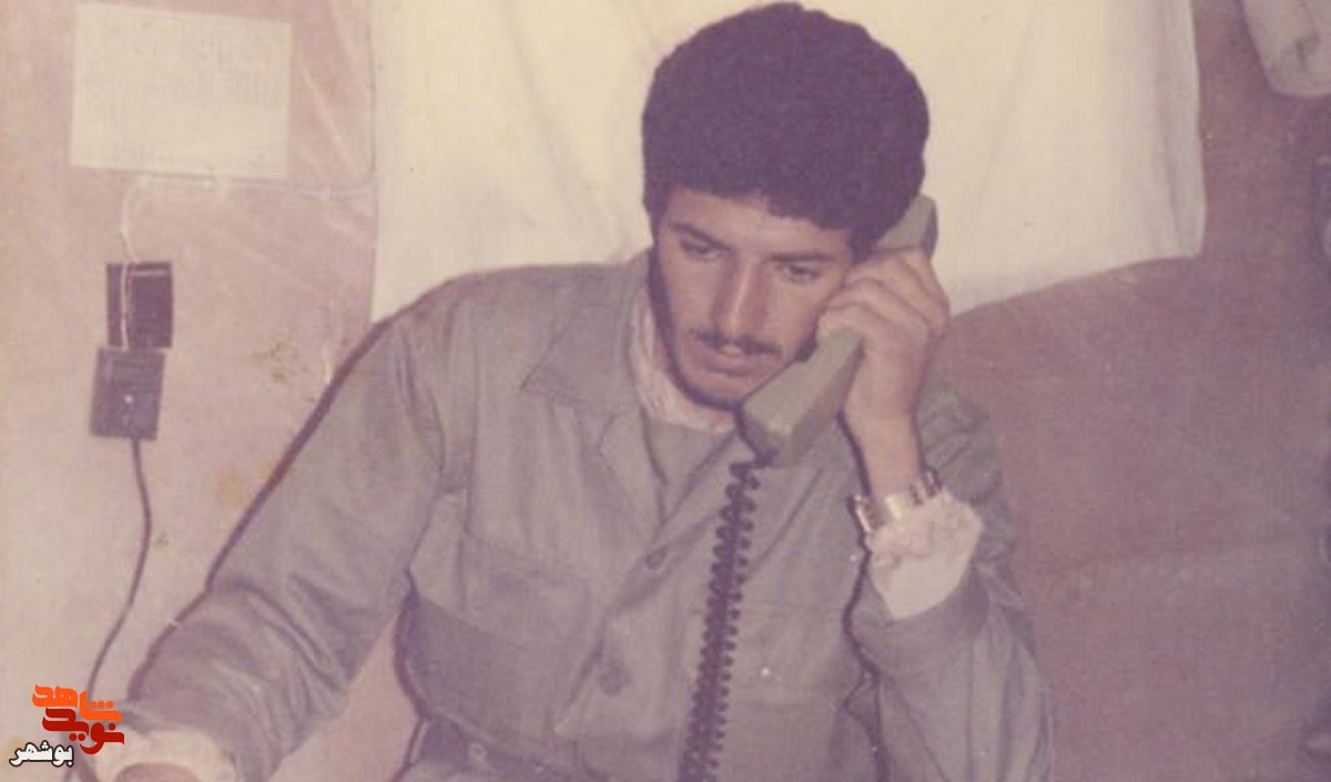 شهید«اسدالله بهادری»در آلبوم خاطرات شهید«اسدالله بهادری»در آلبوم خاطرات