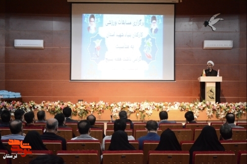 اخلاص عمل بالاترین ویژگی بسیج است