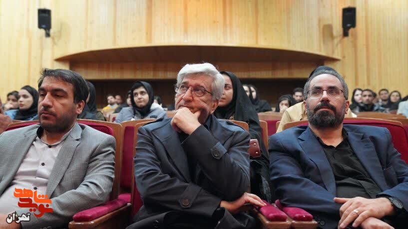 آئین معارفه نو دانشجویان شاهد و ایثارگر واحد علوم و تحقیقات برگزار شد آئین معارفه نو دانشجویان شاهد و ایثارگر واحد علوم و تحقیقات برگزار شد