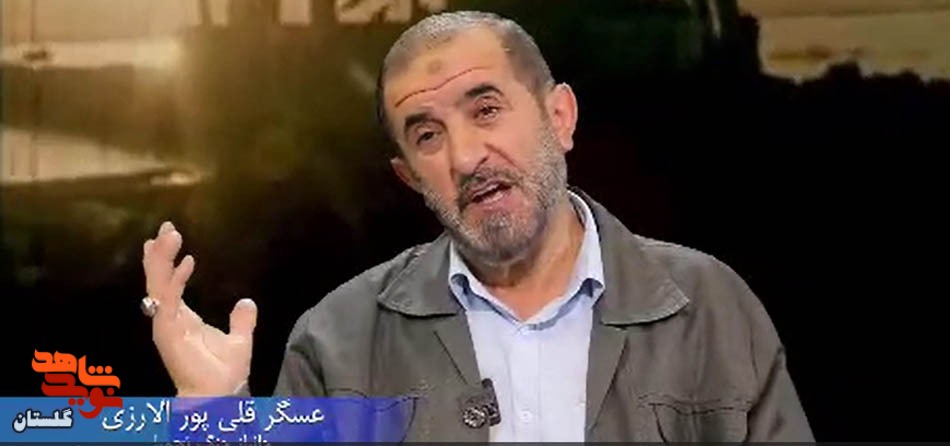 شفا با توسل به شهدا شفا با توسل به شهدا