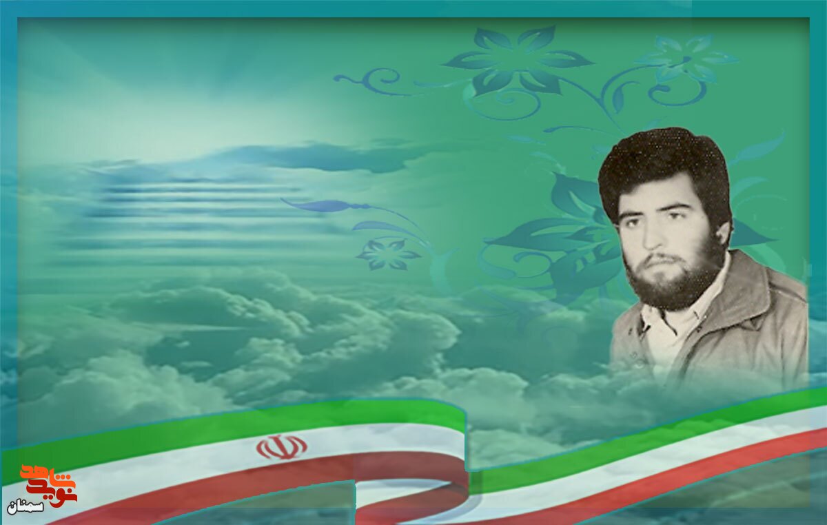 در حفظ جامعه اسلامی کوشا باشید در حفظ جامعه اسلامی کوشا باشید