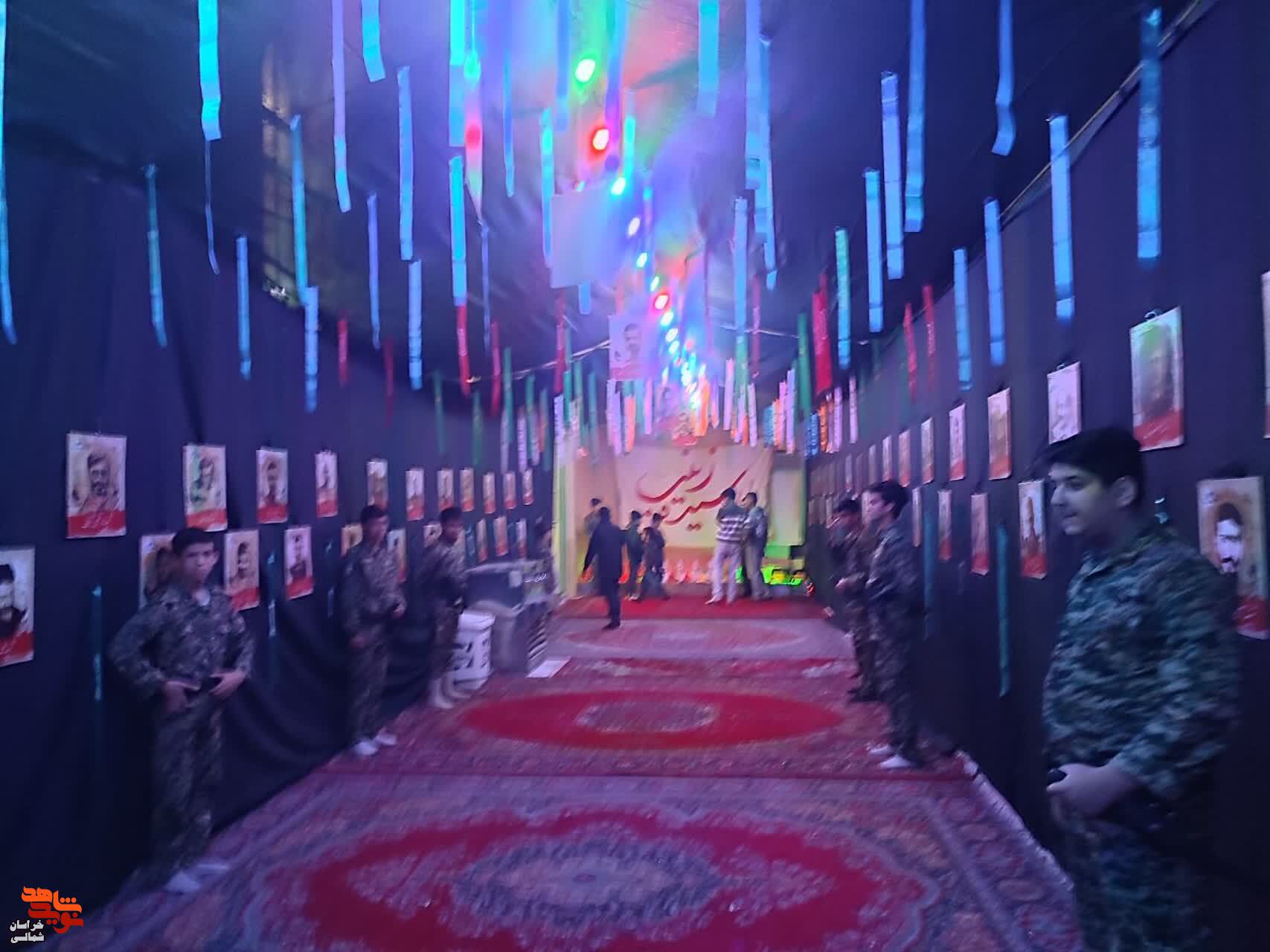 یادواره سرداران ،شهدای گمنام و154شهید شهرستان جاجرم برگزار شد یادواره سرداران ،شهدای گمنام و154شهید شهرستان جاجرم برگزار شد