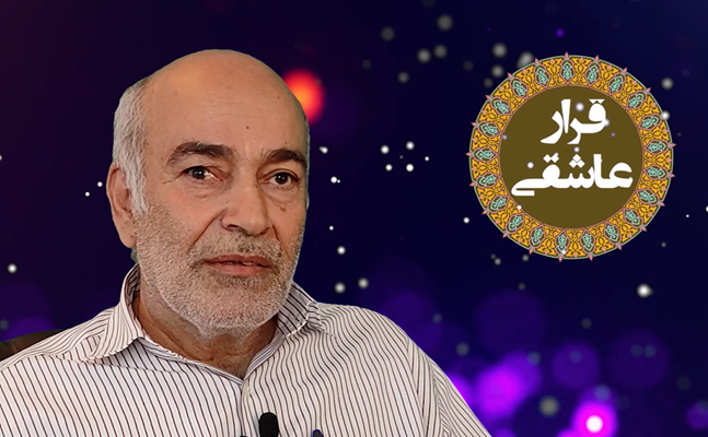 «هوشنگ درکه» جانباز کرمانشاهی، گفت: من سال 1361 از طرف سپاه پاسداران انقلاب اسلامی تیپ یک حضرت نبی اکرم (ص) به شهرستان جوانرود اعزام شدم و مرا به دامنه بمو فرستادند، آنجا مستقر شدیم. نیروهای عراقی با خمپاره به ما حمله کردند و من هم از ناحیه چانه و چشم مجروح شدم و چشمم را از دست دادم. «هوشنگ درکه» جانباز کرمانشاهی، گفت: من سال 1361 از طرف سپاه پاسداران انقلاب اسلامی تیپ یک حضرت نبی اکرم (ص) به شهرستان جوانرود اعزام شدم و مرا به دامنه بمو فرستادند، آنجا مستقر شدیم. نیروهای عراقی با خمپاره به ما حمله کردند و من هم از ناحیه چانه و چشم مجروح شدم و چشمم را از دست دادم.