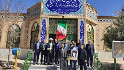 تجدید بیعت جمعی از آزادگان قهرمان استان چهارمحال و بختیاری با شهید والامقام دوران اسارت یوسف سلیمی در گلزار شهدای بن