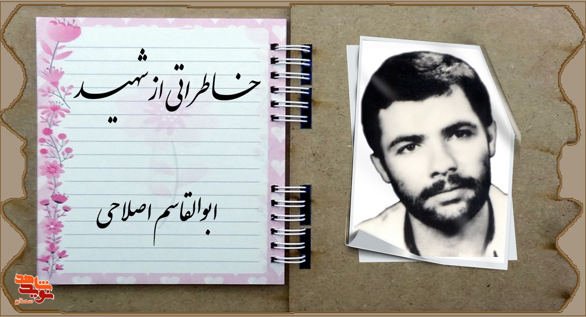 مثل یک معجزه بود! مثل یک معجزه بود!