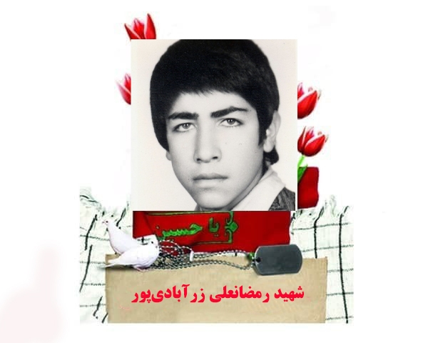 شهادتش را در خواب دیدم
