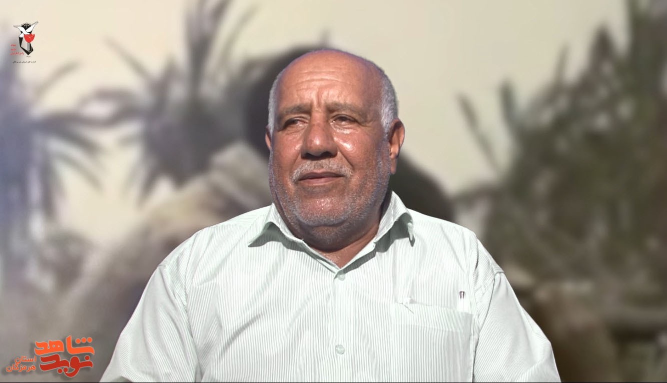 طز