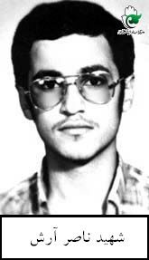 از کتابخانه شخصی تا جبهههای فکه از کتابخانه شخصی تا جبهههای فکه