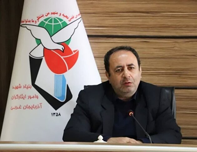 پیام تبریک به‌مناسبت ۲۹ فروردین روز ارتش جمهوری اسلامی ایران