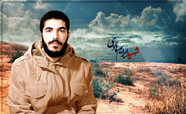 ابراهیم هادی؛ پهلوانی که به دنبال دیده شدن نبود