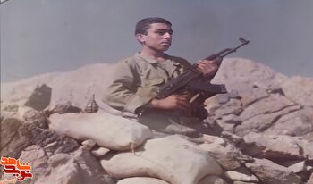 مرا شهید چروی صدا بزنید