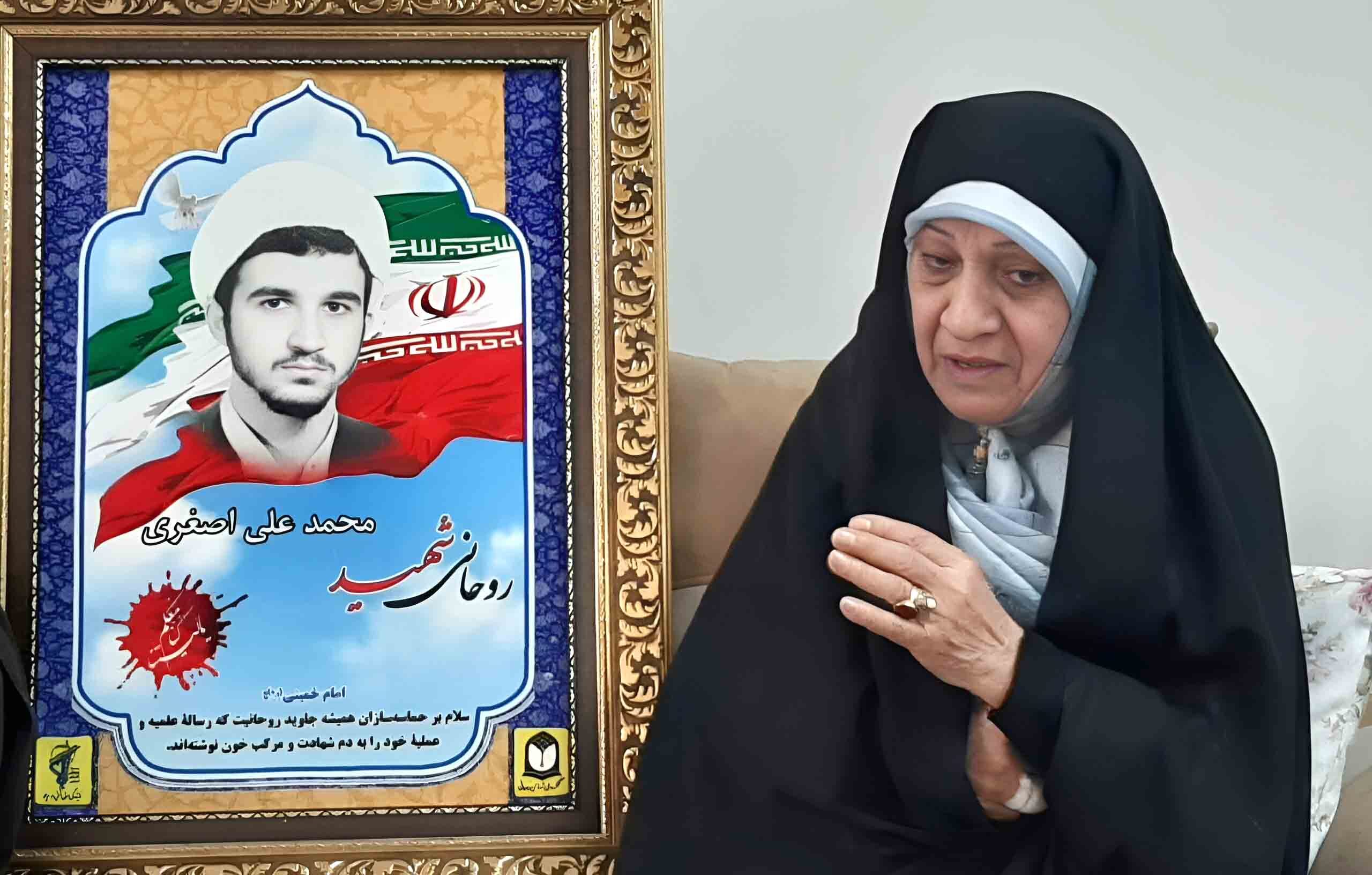 فرزندم معلمی بود که با شهادتش، بزرگ‌ترین درس زندگی را داد