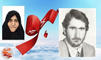 کارگری که با دستان پینه‌بسته نان خانواده را داد و از میهن دفاع کرد