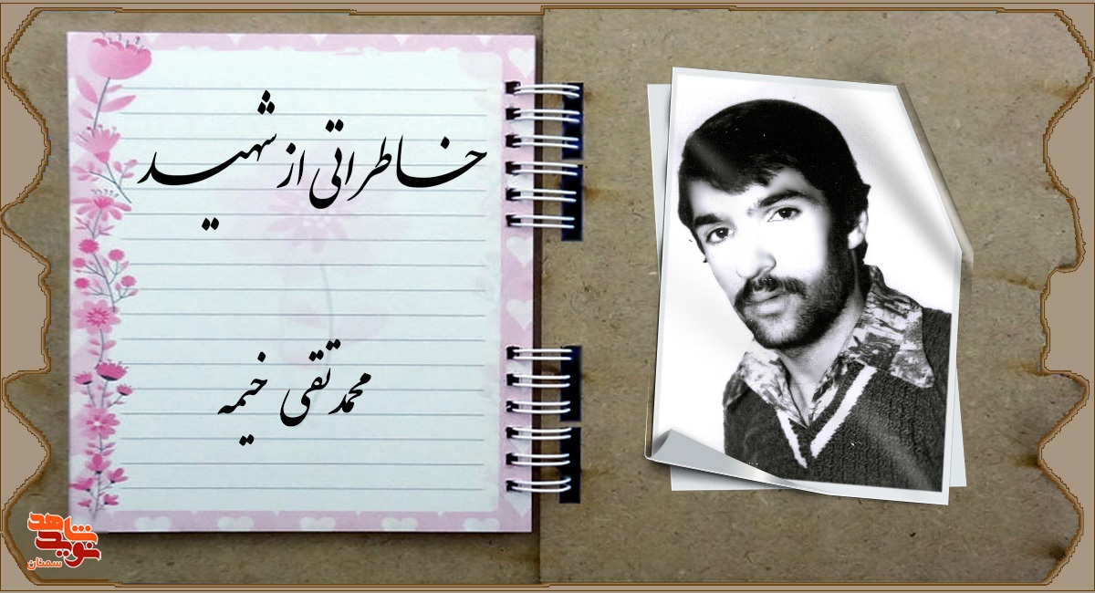 دنیا بدون مادر معنی نداره دنیا بدون مادر معنی نداره