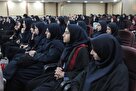 گزارش تصویری| برگزاری مراسم تجلیل و تکریم از دختران شاهد و ایثارگر کرج