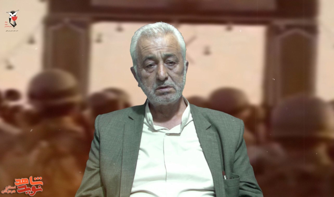 21 سالم بود که فرمانده خط مقدم جبهه پیرانشهر شدم 21 سالم بود که فرمانده خط مقدم جبهه پیرانشهر شدم