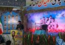 برگزاری مراسم یادواره شهدای «محله بصیر» در فریدونکنار+تصاویر