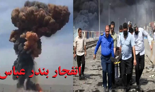 یادداشت| سه شنبه‌ای که سوخت
