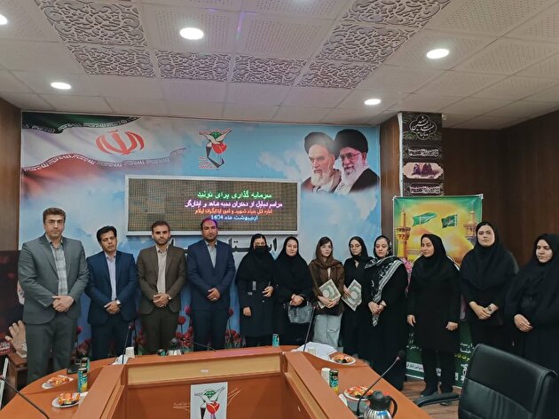 دختران نخبه شاهد و ایثارگر، مایه افتخار نظام اسلامی هستند