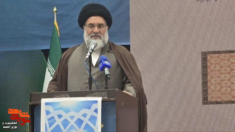 برگزاری مراسم گرامیداشت سالگرد ارتحال امام خمینی(ره) در شهر یاسوج