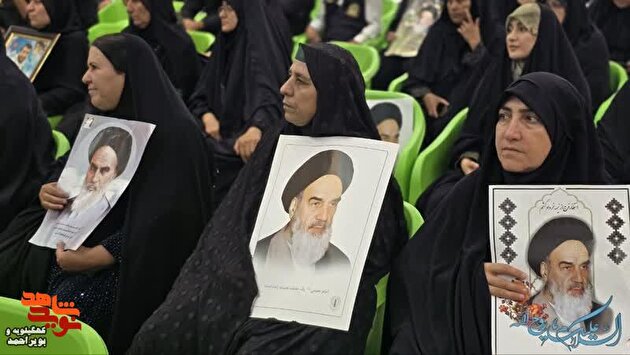 برگزاری مراسم گرامیداشت سالگرد ارتحال امام خمینی(ره) در شهر یاسوج