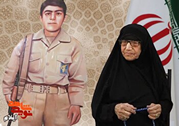 عکس امام همراه همیشگی علی بود