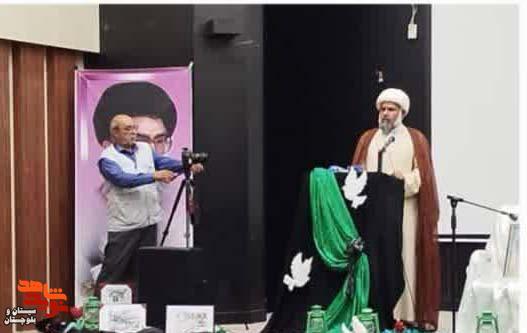 مراسم سالگرد ارتحال امام خمینی (ره) در چابهار برگزار شد