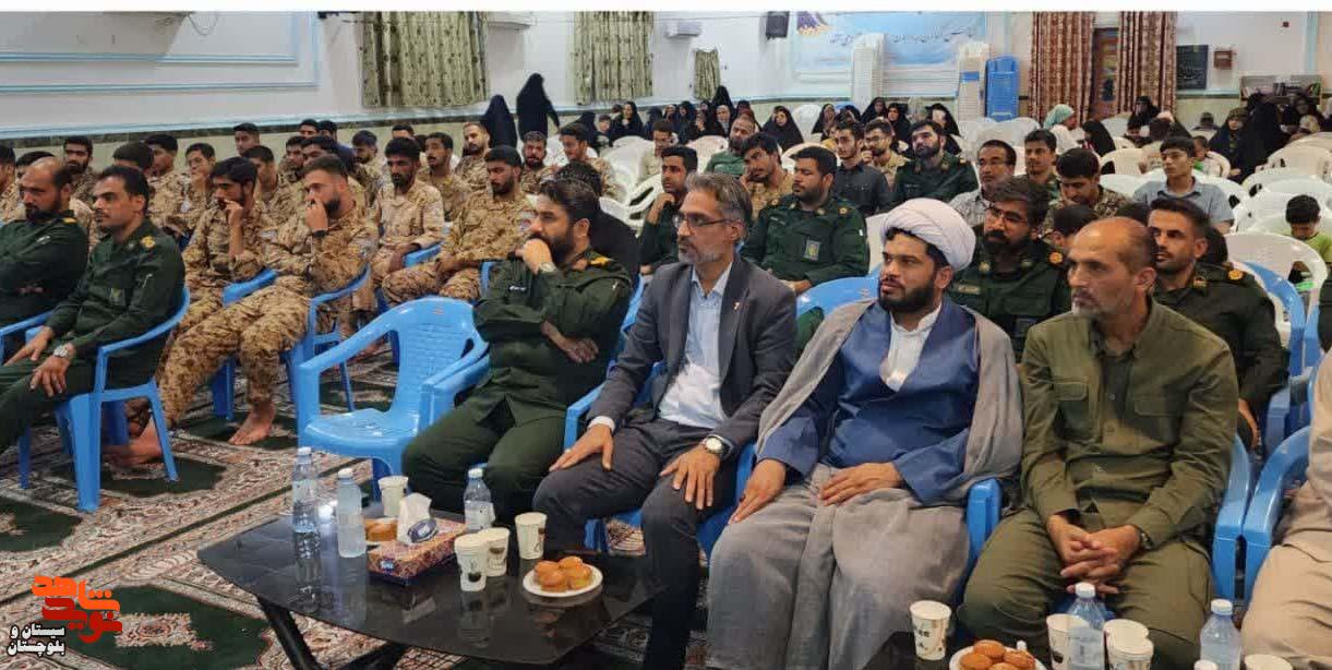 یادواره ۵۲ شهید جاویدالاثر نیروی دریایی سپاه در چابهار برگزار شد
