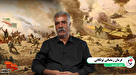 در حال استراحت بودم که عراقی ها پاتک زدند