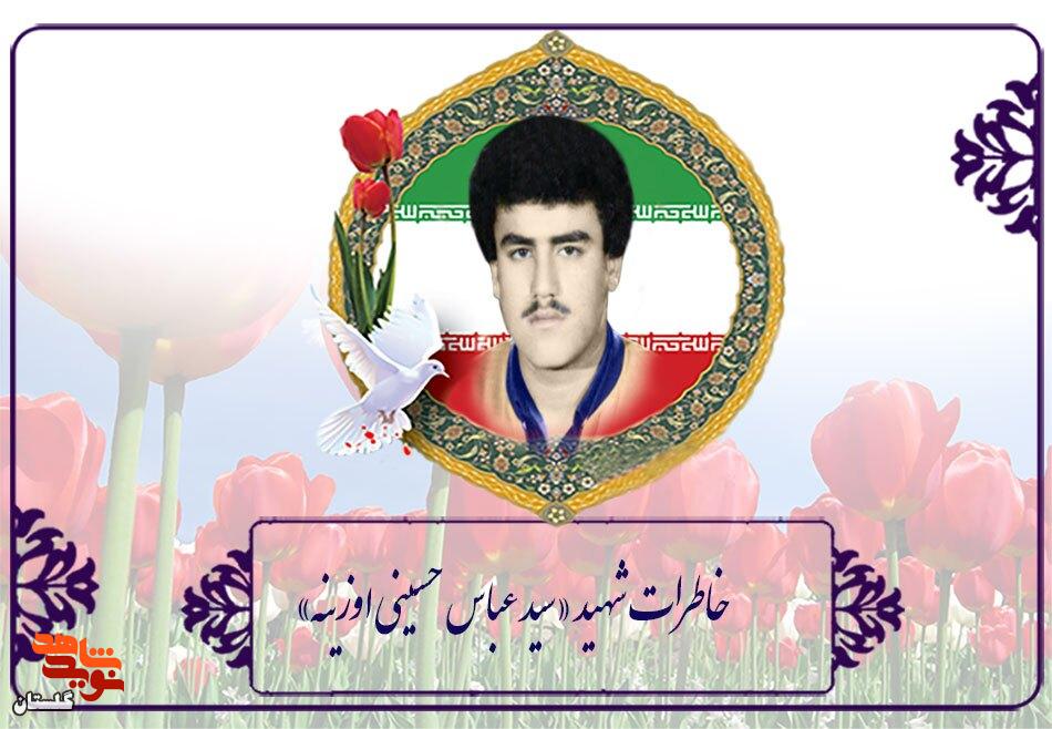 او را شهید زنده صدا می‌کردیم