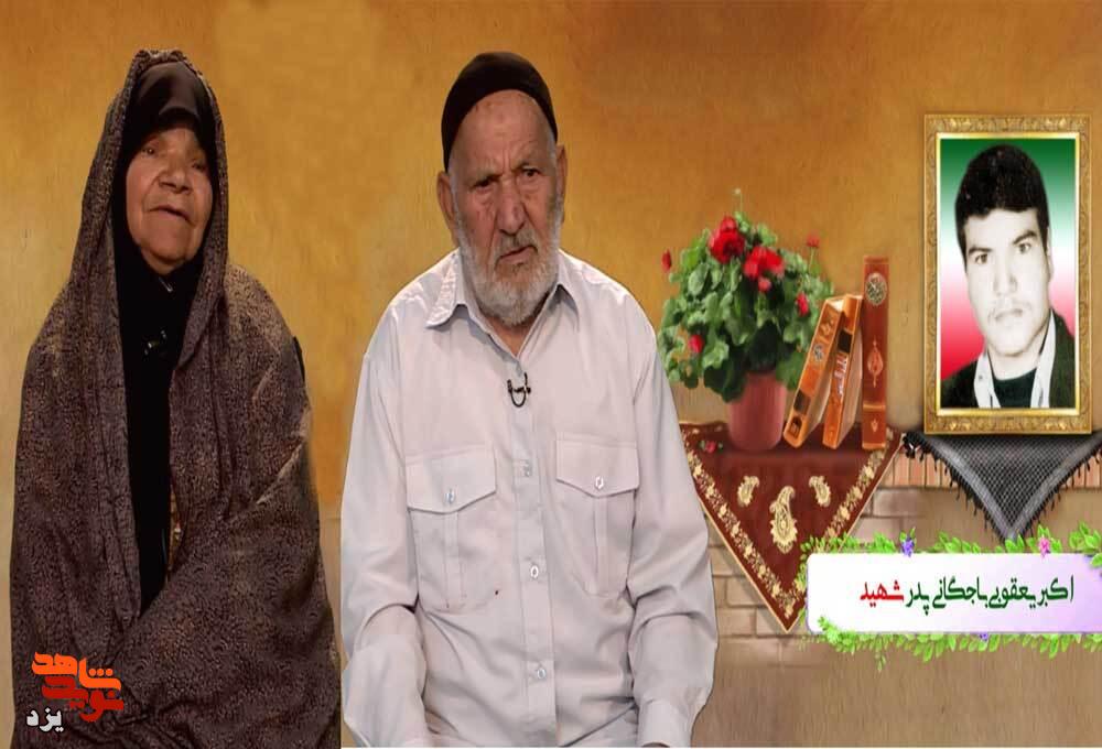 سبز