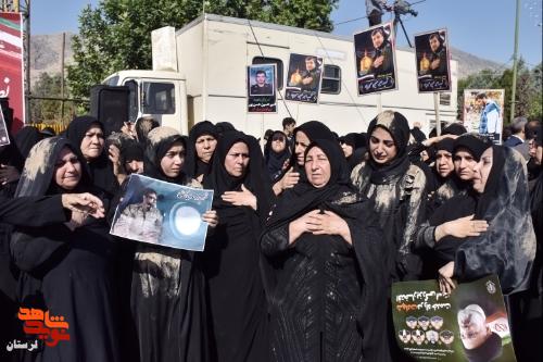 وداع با قهرمانان جاوید وداع با قهرمانان جاوید