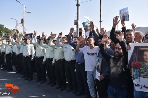 وداع با قهرمانان جاوید وداع با قهرمانان جاوید