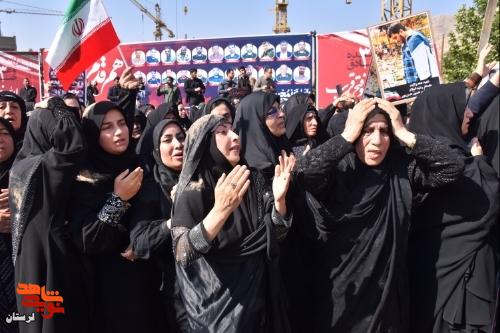 وداع با قهرمانان جاوید وداع با قهرمانان جاوید