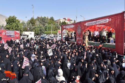 وداع با قهرمانان جاوید وداع با قهرمانان جاوید